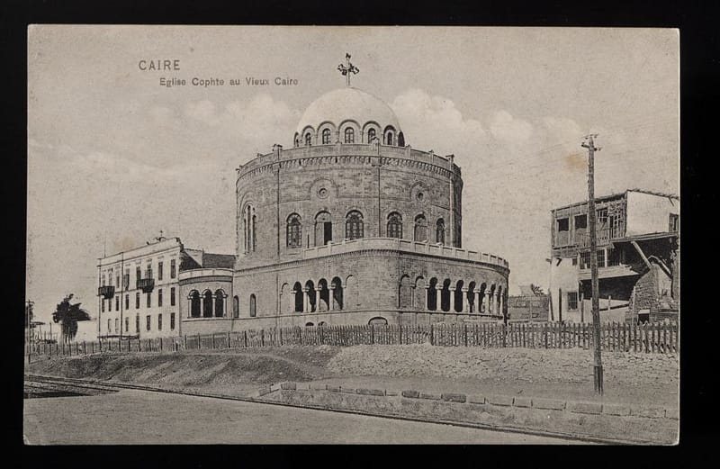 Old Church in Coptic Cairo